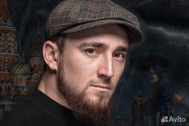 Билеты на концерт Султан Лагучев
