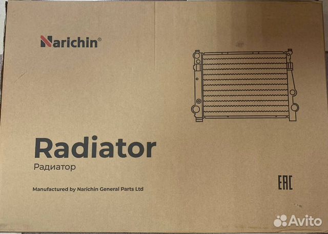 Радиатор охлаждения двигателя NDS-1073 Subaru Fore