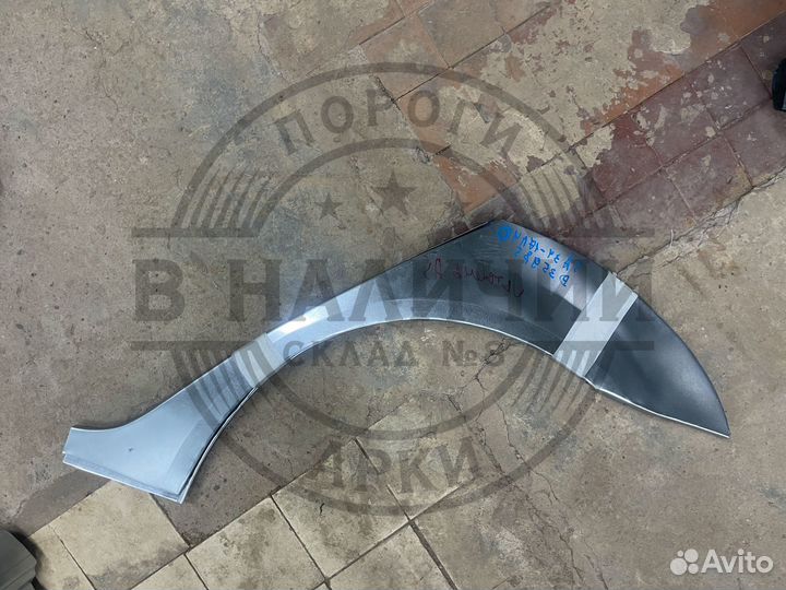 Рем арка Skoda Octavia A5 левая