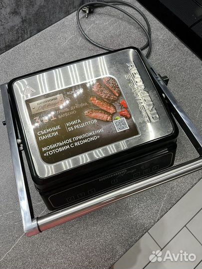 Электрогриль redmond