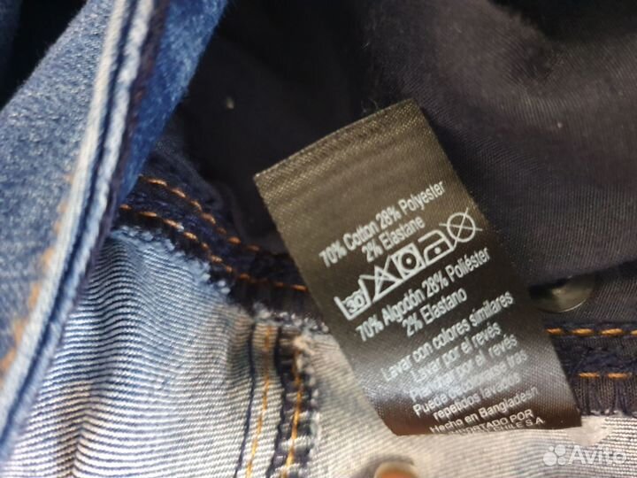 Шорты джинсовые 54