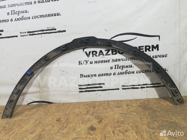 Накладка на крыло Land Rover Range Rover