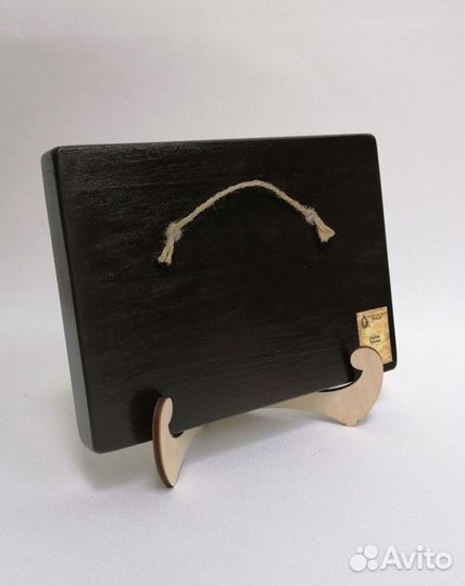 Святая Троица, 15х20х3 см, арт И9011-2