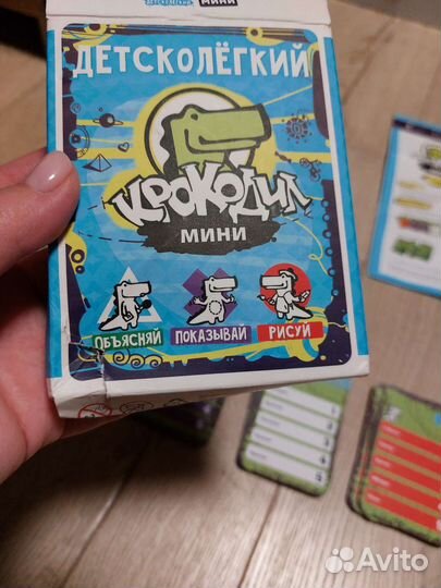 Настольная игра крокодил детсколегкий