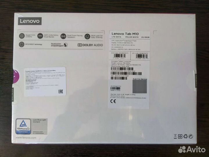 Планшет Lenovo Tab M10 TB-X505L чек гарантия