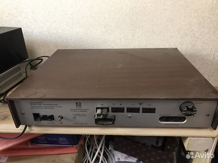 Эквалайзер прибой э014с, radiotehnika T 101