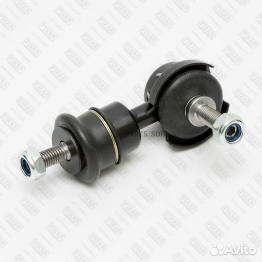 Fixar FP0752 Тяга стабилизатора задняя левая/правая зад лев