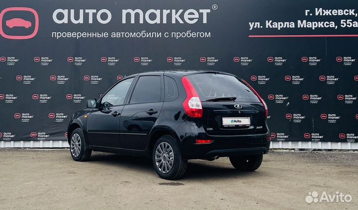 LADA Kalina 1.6 МТ, 2015, 129 240 км