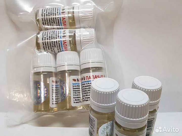 Супер мощное средство от насекомых