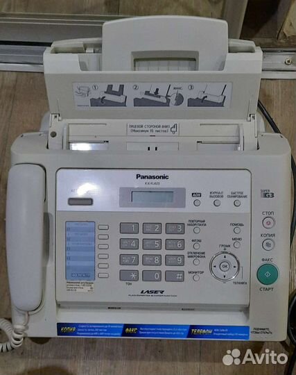 Факс panasonic