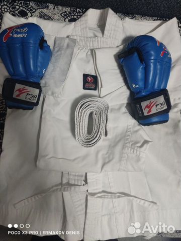Форму (кимано) Боксерские перчатки объявление продам