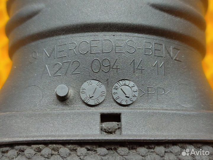 Патрубок воздушного фильтра правый Mercedes Cls