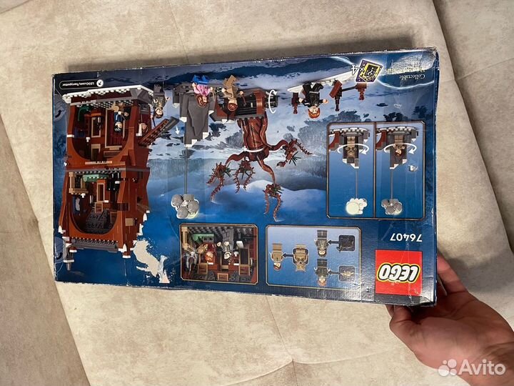 Lego Harry Potter 76407