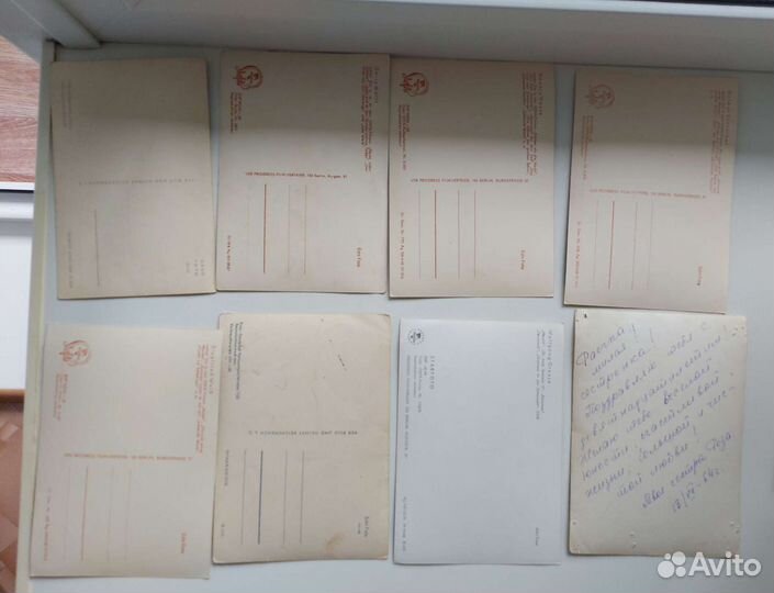 Открытки гдр с иностранными актёрами