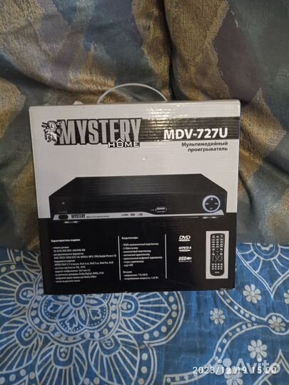 Мультимедийный проигрыватель