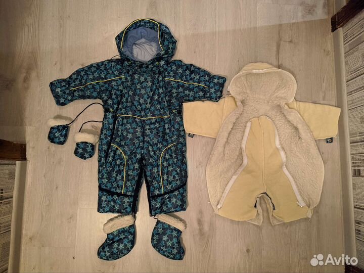 Комбинезон