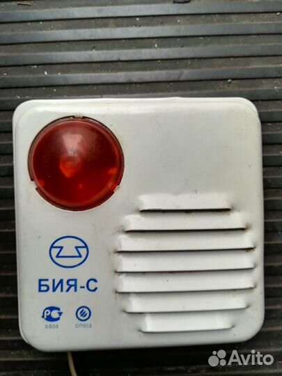Оповещатель охранно-пож. комбинированный 