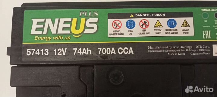 Аккумулятор eneus Plus 74 Ah