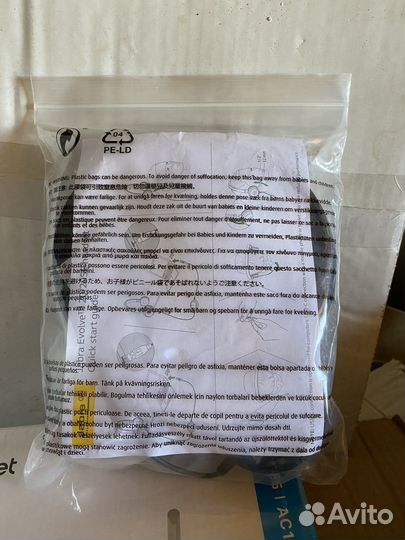 Гарнитура Jabra evolve 20 MS Stereo USB