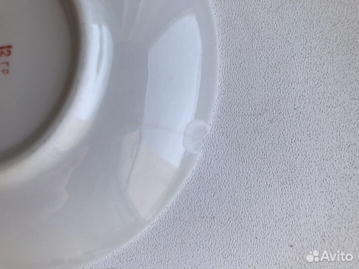 Кофейный сервиз 