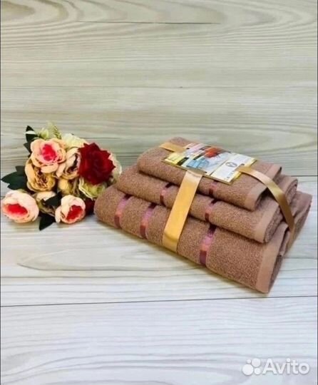 Набор полотенец