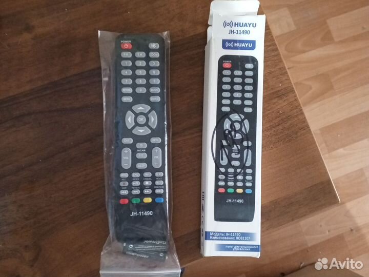 Пульт huayu