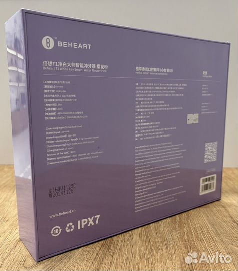 Ирригатор xiaomi beheart 1t
