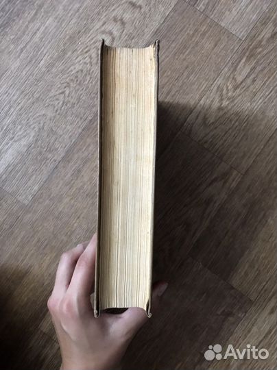 В.Каверин избранное том 2