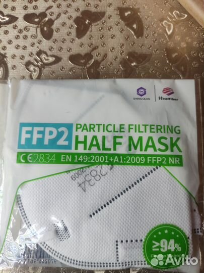 Маска медицинская