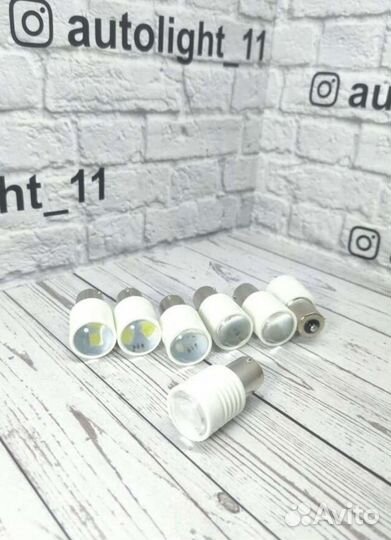 Светодиодные лампы P21W линзованные