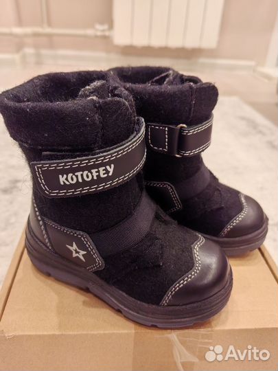 Валенки Котофей 24 размер