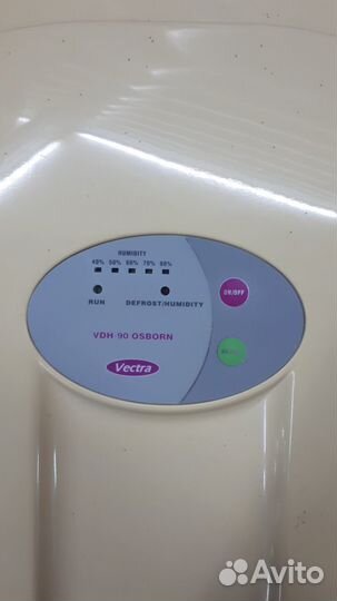 Осушитель воздуха vectra VDH-90