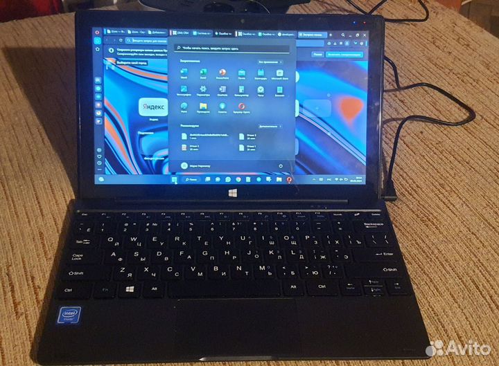 Ноутбук-планшет Digma