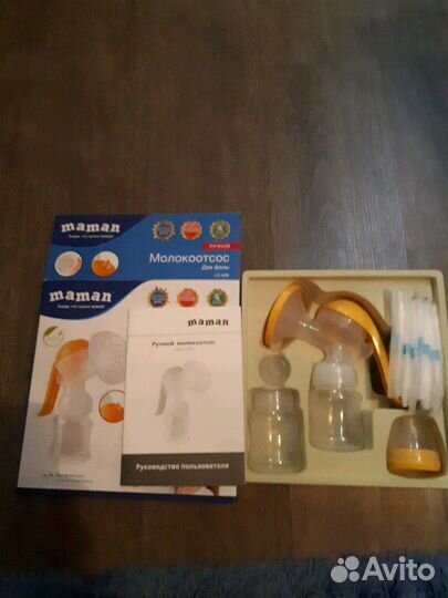 Молокоотсос ручной