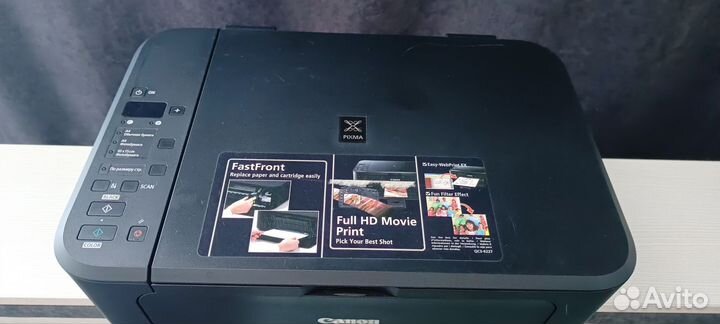 Мфу Canon MG2140