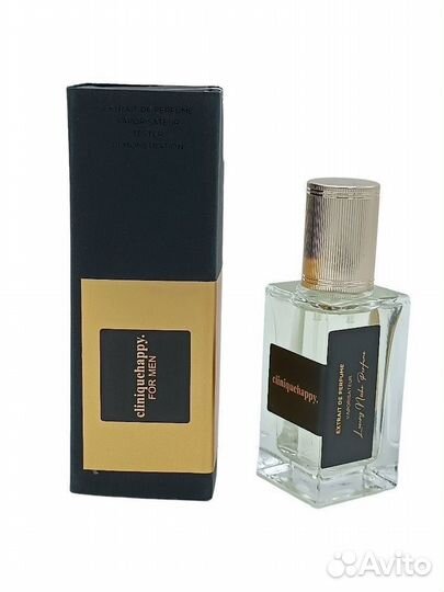 Clinique happy for men