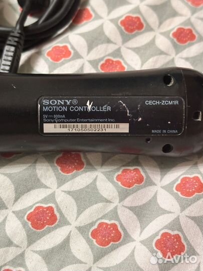 Move motion controller + ps eye