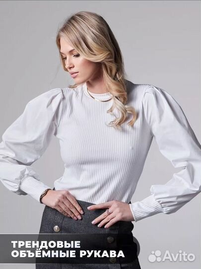 Блузка женская