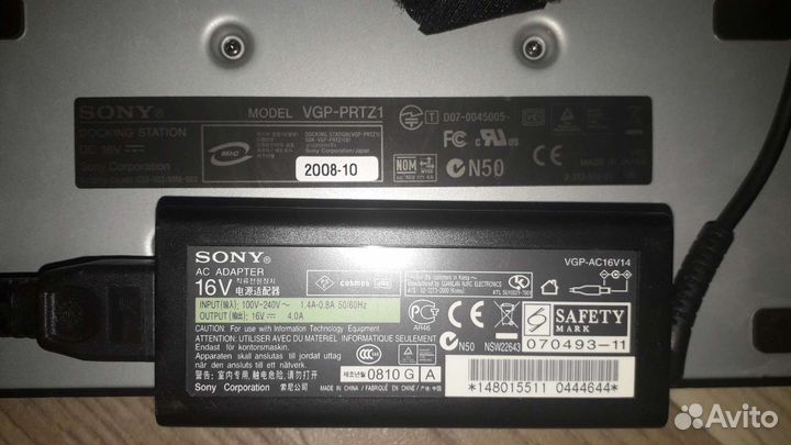 Док станция Sony VGP prtz-1