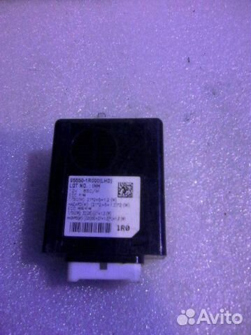 Реле поворотов Kia Rio 3 2011-2015