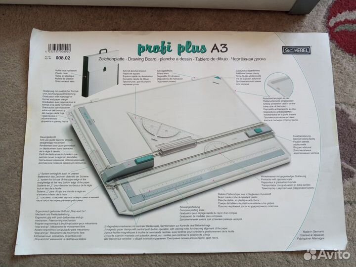 Чертежная доска Hebel А3