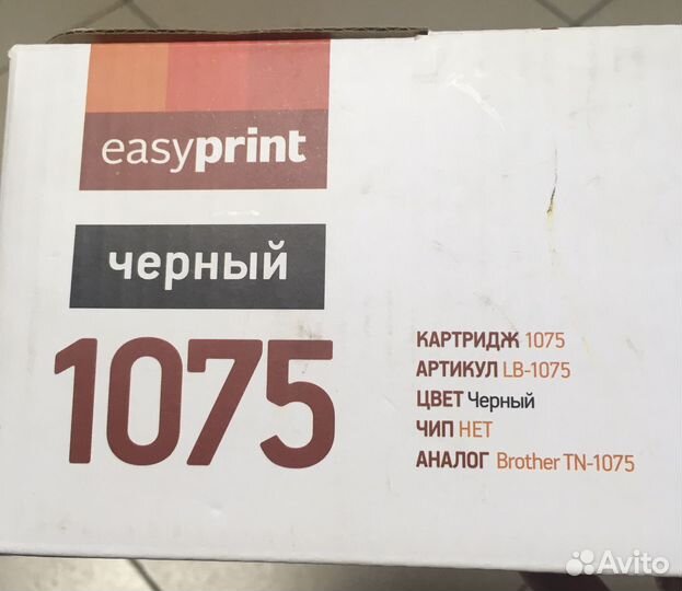 Картриджи для лазерных принтеров