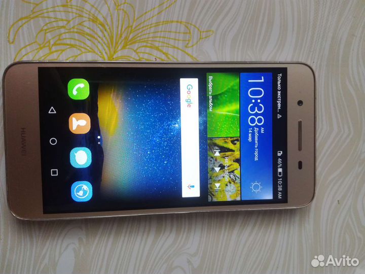 Телефон Huawei