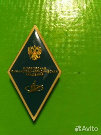 Нагрудные знаки