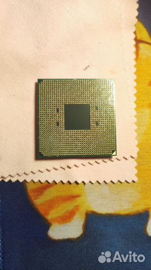 Amd ryzen 3 3100