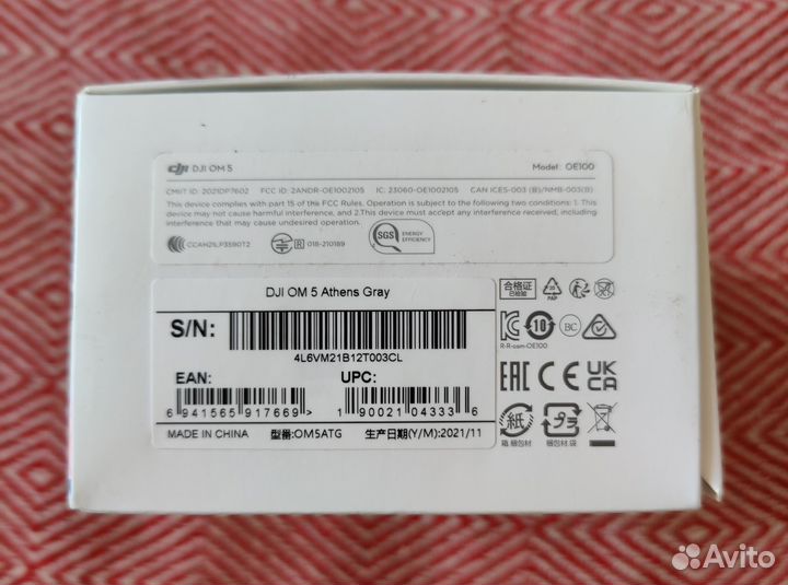 Стабилизатор DJI OM 5