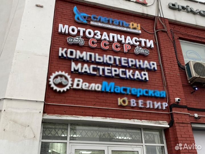 Набор сальников мотоцикла Иж Планета резина черная