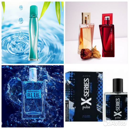 Коллекция ароматов Avon Perceive Олвис Тудей luck