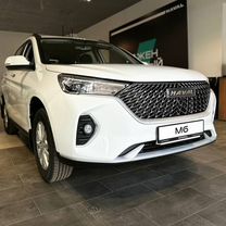 Новый HAVAL M6 1.5 MT, 2026, цена от 2 049 000 руб., Киров