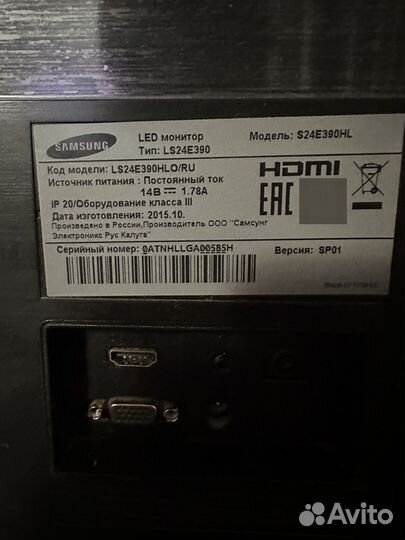 Монитор Samsung ls24e390hl 23,6